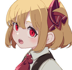 Rule 34 | 1girl, absurdres, ascot, black vest, blonde hair, blush, collared shirt, hair ribbon, highres, kame (kamepan44231), open mouth, portrait, red ascot, red eyes, red ribbon, ribbon, rumia, shirt, short hair, simple background, solo, touhou, vest, white background, white shirt