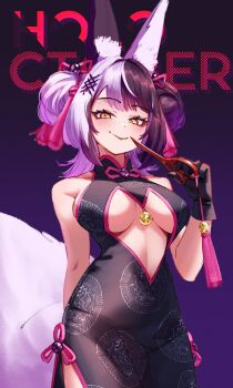 1girl absurdres animal_ear_fluff animal_ears black_dress black_gloves black_hair breast_cutout breasts china_dress chinese_clothes cosplay double_bun dress fate/grand_order fate_(series) fox_ears fox_tail gloves gradient_background hair_bun highres hololive hololive_english kemonomimi_mode koyanskaya_(chinese_lostbelt_outfit)_(fate) koyanskaya_(chinese_lostbelt_outfit)_(fate)_(cosplay) koyanskaya_(fate) large_breasts mismatched_animal_ear_colors mokuka_noe multicolored_hair purple_background scissors shiori_novella sideboob simple_background sleeveless sleeveless_dress split-color_hair tail turtleneck turtleneck_dress virtual_youtuber white_hair yellow_eyes