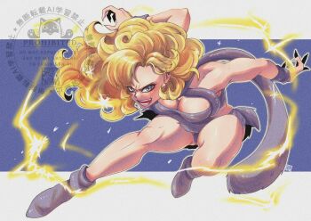 1girl ayla_(chrono_trigger) bare_shoulders blonde_hair boots breasts cavewoman chrono_trigger cleavage curly_hair electricity fighting_stance fingernails full_body fur_boots fur_wrist_cuffs furrowed_brow grey_boots grey_eyes grey_loincloth grey_shirt large_breasts long_fingernails long_hair open_mouth revealing_clothes sharp_fingernails shikiwo shirt signature solo wrist_cuffs