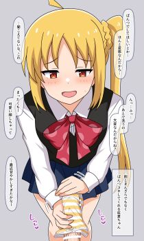1boy 1girl absurdres ahoge bar_censor black_vest blonde_hair blue_skirt bocchi_the_rock! bow bowtie censored collared_shirt handjob handjob_over_clothes highres ijichi_nijika long_hair long_sleeves open_mouth panties panties_on_penis penis pleated_skirt pointless_censoring polka_dot polka_dot_bow red_bow red_bowtie school_uniform shimokitazawa_high_school_uniform shirt side_ponytail skirt speech_bubble striped_clothes striped_panties tankuro_uri underwear vest white_shirt yellow_panties