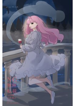 1girl absurdres blunt_bangs blush cup dress ghost highres holding holding_cup long_hair one_piece open_mouth outdoors perona pink_hair sable2222 shoes solo white_shoes