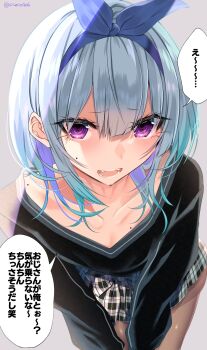 1boy adam&#039;s_apple aqua_hair ass black_sweater blue_hair blue_hairband blue_ribbon blush breasts brown_pantyhose choppy_bangs collarbone colored_inner_hair crossdressing crossdressing_(mtf) grey_skirt hair_between_eyes hairband hands_on_own_knees highres leaning_forward legs_together long_sidelocks long_sleeves looking_at_another looking_at_viewer makeup male_focus medium_hair microskirt mole mole_on_breast mole_on_cheek mole_on_shoulder multicolored_hair open_mouth original pantyhose piercing_hole plaid_clothes plaid_ribbon plaid_skirt pleated_skirt pov purple_eyes raised_inner_eyebrows ribbon ribbon-trimmed_hairband ribbon-trimmed_skirt ribbon_trim shisei_(kyuushoku_banchou) sidelocks simple_background skirt sleeves_past_wrists solo speech_bubble standing straight_hair sweater teeth thighs translated trap v-neck v_arms variant_set