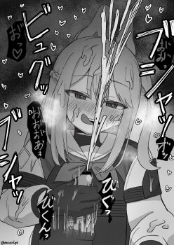 1boy 1girl bar_censor blue_archive blush censored commentary_request commission cum cum_on_body cum_on_hair drooling earosoligt ejaculation erection facial gloved_handjob gloves greyscale handjob hetero highres miyako_(blue_archive) monochrome orgasm penis pixiv_commission projectile_cum sensei_(blue_archive) tongue tongue_out