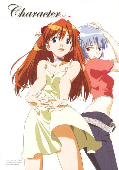 Rule 34 | 2003, 2girls, :d, absurdres, arms up, artbook, ayanami rei, back, bare shoulders, belt, belt skirt, blue eyes, blue hair, breasts, breasts squeezed together, brown hair, casual, choker, cleavage, cowboy shot, crop top, dated, dress, female focus, from side, hair ornament, hands on own head, happy, highres, interlocked fingers, long hair, looking at viewer, looking back, midriff, multiple girls, neon genesis evangelion, official art, open mouth, orange hair, own hands clasped, own hands together, pants, parted bangs, pinstripe pattern, red eyes, scan, shirt, short dress, short hair, short sleeves, simple background, small breasts, smile, snakeskin print, souryuu asuka langley, spaghetti strap, standing, stretching, striped, sundress, tsurumaki kazuya, v arms, white background, yellow dress