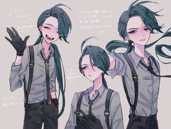 1girl ^_^ androgynous black_gloves black_necktie black_pants blush closed_eyes collared_shirt ear_piercing earrings gloves green_hair grey_shirt hand_in_pocket hand_up highres jewelry long_eyelashes long_hair low_ponytail multiple_views necktie nintendo oo_xmx open_mouth outstretched_arm pants piercing pink_lips pokemon pokemon_sv ponytail pout red_eyes reflective_table rika_(pokemon) shirt sleeves_rolled_up smile speech_bubble suspenders translation_request triangle_earrings waving