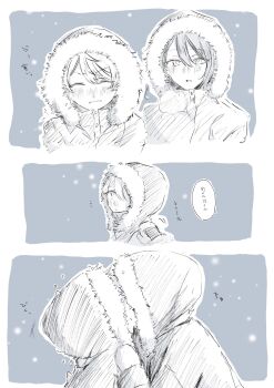 2boys 32yn0 blush closed_eyes closed_mouth cold commentary fur_trim gloves greyscale highres hood hood_up kamishiro_rui kiss looking_at_another male_focus monochrome multiple_boys project_sekai speech_bubble tenma_tsukasa yaoi