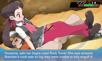 1boy 1girl bar_censor beanie blush bottomless brendan_(pokemon) brown_footwear brown_hair censored character_name collared_shirt dialogue_box dress erection frills grey_dress gym_leader hair_rings hat health_bar highres indoors kim_da-yoon long_hair necktie nintendo open_mouth pantyhose penis pokemon pokemon_gym pokemon_oras purple_pantyhose roxanne_(pokemon) shirt shoes spread_legs sweatdrop testicles thigh_sex translated trembling twintails venus_symbol white_shirt
