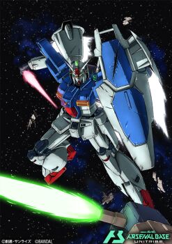 commentary_request copyright_logo copyright_name copyright_notice daue energy_sword green_eyes gundam gundam_0083 gundam_arsenal_base gundam_gp-01_full_vernian_zephyranthes holding holding_beam_saber holding_shield holding_sword holding_weapon logo mecha mobile_suit no_humans official_art pov pov_hands robot science_fiction shield space sword thrusters v-fin weapon