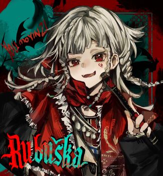 1girl :d absurdres artist_name black_coat border character_name chinese_commentary cloak coat commentary_request facial_mark fangs flute green_background grey_hair hand_up heart heart_facial_mark highres holding holding_flute holding_instrument instrument looking_at_viewer medium_hair open_mouth outside_border quad_braids red_border red_cloak red_eyes reverse:1999 rubuska smile solo upper_body youmo_yinzi