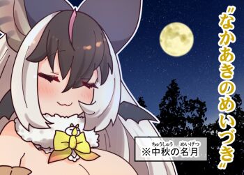 1girl animal_ears bat_ears bat_girl breasts brown_hair brown_long-eared_bat_(kemono_friends) cleavage closed_eyes coroha elbow_gloves extra_ears full_moon gloves grey_hair kemono_friends kemono_friends_v_project large_breasts long_hair microphone moon multicolored_hair night night_sky outdoors sky solo streaked_hair swimsuit translation_request upper_body virtual_youtuber wings