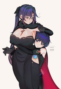 Rule 34 | 1boy, 1girl, absurdres, adapted costume, aged down, aged up, alternate breast size, aqua eyes, arm on another's head, armor, artist name, asymmetrical bangs, black dress, black gloves, black hair, black pantyhose, blue eyes, blunt bangs, breasts, cape, covered erect nipples, dress, earrings, elbow gloves, english text, eyebrows hidden by hair, eyelashes, fur-trimmed cape, fur collar, fur trim, genshin impact, gloves, gradient hair, hair intakes, head on another's back, head tilt, hetero, highleg, highres, hug, hug from behind, japanese armor, jewelry, kote, kurokote, long hair, looking at another, looking down, memeh, mona (genshin impact), multicolored hair, pantyhose, parted bangs, ponytail holder, purple hair, scaramouche (genshin impact), sidelocks, sparkle print, star (symbol), star earrings, taut clothes, thigh gap, thighhighs, thighs, tsurime, twintails, very long hair, vision (genshin impact), wanderer (genshin impact), white background