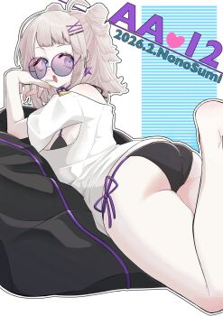 1girl aa-12_(girls'_frontline) aa-12_(smokeless_lollipop)_(girls'_frontline) ahoge artist_name ass barefoot black_bra black_panties blue_eyes bra bra_peek character_name commentary_request cone_hair_bun dated double_bun earrings girls'_frontline grey_hair hair_bun hair_ornament hairclip highres jewelry lollipop_in_mouth long_hair looking_at_viewer looking_back lying nonosumi official_alternate_costume on_stomach open_mouth outline panties purple-framed_eyewear purple-tinted_eyewear round_eyewear shirt side-tie_panties solo star_(symbol) star_earrings tinted_eyewear underwear white_outline white_shirt x_hair_ornament