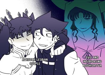 Rule 34 | 3girls, absurdres, arm around neck, bandeau, breasts, cleavage, commentary, earrings, english text, facial mark, fate/grand order, fate (series), forehead mark, headscarf, highres, hoop earrings, horns, ishtar (fate), jacket, jealous, jewelry, large breasts, letterman jacket, limited palette, multiple girls, nervous smile, original, sessyoin kiara, sessyoin kiara (heaven's hole), short hair, small breasts, smile, stud earrings, sweatdrop, two side up, vincent-san, vinny (vincent-san), yandere