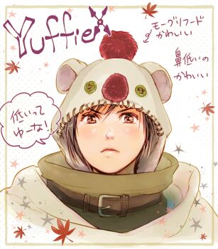 1girl arrow_(symbol) black_hair brown_eyes closed_mouth coat commentary_request final_fantasy final_fantasy_vii final_fantasy_vii_remake highres hood leaf looking_at_viewer maple_leaf moogle rakuct short_hair solo speech_bubble straight-on translation_request upper_body yuffie_kisaragi yuffie_kisaragi_(moogle_hat_&amp;_cape)