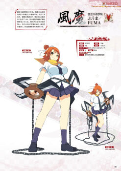 1girl ankle_socks blue_necktie blue_skirt breasts brown_eyes chain character_profile closed_mouth fuma_(senran_kagura) fuuma_shuriken game_cg hair_ribbon hanzou_academy_school_uniform highres holding holding_shuriken holding_weapon large_breasts looking_at_viewer medium_hair multiple_views necktie non-web_source official_alternate_costume official_art orange_hair ribbon scarf school_uniform senran_kagura senran_kagura_new_wave shirt shuriken skirt smile socks solo topknot translated weapon white_shirt yellow_scarf