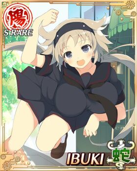 Rule 34 | 1girl, arm up, bent over, black hairband, black necktie, black sailor collar, black shirt, black skirt, border, breasts, brown hair, card (medium), character name, day, game cg, grey eyes, hairband, hebijo academy school uniform, ibuki (senran kagura), large breasts, long hair, looking at viewer, low twintails, necktie, official art, open mouth, pleated skirt, sailor collar, school uniform, senran kagura, senran kagura new wave, shirt, skirt, smile, solo, standing, standing on one leg, third-party source, twintails