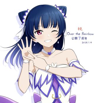 1girl ;d anniversary bare_shoulders barkhorn0331 blue_hair brightest_melody collarbone commentary_request cone_hair_bun dated double_bun dress finger_counting grin hair_bun highres inward_v looking_at_viewer love_live! love_live!_sunshine!! love_live!_sunshine!!_the_school_idol_movie_over_the_rainbow one_eye_closed open_hand open_mouth pink_eyes purple_dress smile solo strapless strapless_dress tsushima_yoshiko upper_body v