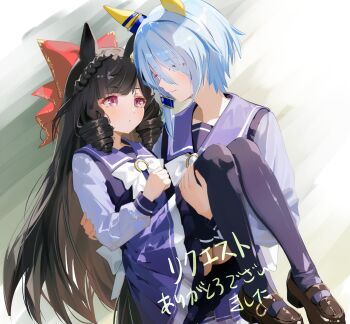 Rule 34 | 2girls, absurdres, animal ears, black hair, blue hair, blush, bow, bowtie, braid, breasts, brown hair, carrying, carrying person, closed mouth, commentary request, daiichi ruby (umamusume), dot mouth, drill hair, drill sidelocks, ear covers, hair between eyes, hair bow, hair ornament, hair over eyes, highres, horse ears, horse girl, horse tail, k.s.miracle (umamusume), long hair, long sleeves, looking at another, multiple girls, pleated skirt, princess carry, purple eyes, purple sailor collar, purple serafuku, purple shirt, purple skirt, purple thighhighs, red bow, sailor collar, sailor shirt, school uniform, serafuku, shirt, side drill, sidelocks, skirt, smile, tail, thighhighs, tracen school uniform, twin drills, umamusume, white bow, white bowtie, yoojp, yuri