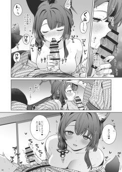 1boy 1girl alternate_hairstyle animal_ear_fluff animal_ears blue_archive blush breasts closed_eyes commentary_request fellatio fox_ears fox_girl fox_tail greyscale hair_bun halo handjob hetero highres ichinomiya_(blantte) japanese_clothes kimono large_breasts monochrome open_mouth oral pov sash sensei_(blue_archive) sweat tail translation_request wakamo_(blue_archive) yukata