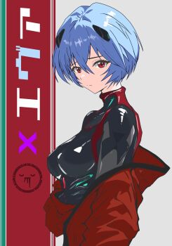 Rule 34 | 1977 oj3, 1girl, ayanami rei, breasts, commentary request, highres, interface headset (evangelion), looking at viewer, mecha pilot suit, medium breasts, neon genesis evangelion, plugsuit (evangelion), rebuild of evangelion, red eyes, short hair, solo, upper body, watermark