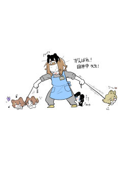 6+girls absurdres akiyama_mio animal_ears animalization apron black_hair blonde_hair blue_apron blue_eyes blush brown_hair cat_ears cat_girl cat_tail commentary_request eighth_note grey_pants grey_shirt heart highres hirasawa_ui hirasawa_yui k-on! kotobuki_tsumugi long_hair multiple_girls musical_note nakano_azusa pants shirt short_hair siblings simple_background sisters suzuo_(zuo) tail tainaka_ritsu white_background