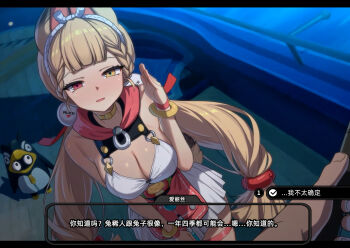 1boy 1girl alice_thymefield alice_thymefield_(sea_of_thyme) animal_ears bangboo_(zenless_zone_zero) blonde_hair bracelet breasts fishing_rod heterochromia highres jewelry lao_meng large_breasts long_hair looking_at_viewer open_mouth rabbit_ears rabbit_girl rabbit_tail red_eyes skirt swimsuit tail thigh_strap twintails white_skirt wise_(soaring_crane)_(zenless_zone_zero) wise_(zenless_zone_zero) yellow_eyes zenless_zone_zero