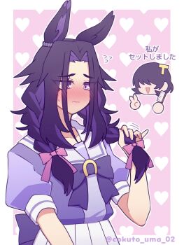 Rule 34 | 2girls, animal ears, black hair, blush, bow, bowtie, braid, closed mouth, commentary request, female trainer (umamusume), fenomeno (umamusume), hair bow, hair brush, hair ornament, heart, highres, holding, horse ears, horse girl, horse tail, letter hair ornament, long hair, multicolored hair, multiple girls, open mouth, pink bow, pleated skirt, puffy short sleeves, puffy sleeves, purple bow, purple bowtie, purple eyes, purple hair, purple shirt, sailor collar, sailor shirt, school uniform, shirt, short hair, short sleeves, skirt, smile, tail, tracen school uniform, trainer (umamusume), twin braids, umamusume, v, w3n6e, white sailor collar, white skirt
