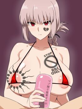 1boy 1girl absurdres alternate_breast_size_(larger) areola_slip artificial_vagina bikini blacked_female braid braided_ponytail breasts broken_heart collarbone commentary_request expressionless eyelashes fate/grand_order fate_(series) florence_nightingale_(fate) handjob heart highres huge_breasts looking_at_viewer micro_bikini migikoba onahole_handjob penis pov puffy_nipples purple_background red_bikini red_eyes sex_toy shadow sidelocks small_penis sperm_circle_tattoo swimsuit upper_body