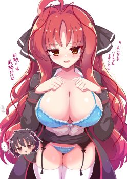 ... 1boy 1girl :d absurdres ahoge black_bow black_garter_belt black_hair black_jacket blue_bra blue_panties blue_skirt blush bow bra breast_suppress breasts breasts_out brown_eyes chibi chibi_inset cleavage clenched_hands clothes_lift collarbone commentary cowboy_shot curvy dracu-riot! embarrassed floral_print floral_print_bra front-print_panties garter_belt garter_straps hair_bow hair_intakes hakutocake hands_up hetero highres jacket jitome large_breasts lingerie long_hair long_sleeves looking_at_viewer mixed_signals mutsura_yuuto nose_blush open_clothes open_jacket open_mouth outline panties presenting print_bra print_panties red_hair rose_print short_hair sidelocks signature simple_background skirt skirt_lift smile solo_focus speech_bubble spiked_hair spoken_ellipsis sweatdrop thigh_gap thighhighs thighs translated tsurime underwear v-shaped_eyebrows very_long_hair wavy_hair white_background white_outline white_thighhighs yarai_miu yellow_eyes