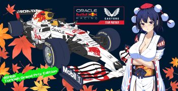 Rule 34 | 1girl, absurdres, black hair, black ribbon, breasts, car, cleavage, closed mouth, commentary request, cowboy shot, crossed arms, detached sleeves, formula one, formula racer, hat, highres, japanese clothes, kimono, kitaura kasumi, kourindou tengu costume, large breasts, leaf, long sleeves, looking at viewer, maple leaf, motor vehicle, obijime, orange sash, pelvic curtain, race vehicle, racecar, red bull, red bull rb16b, red eyes, red hat, ribbon, shameimaru aya, short hair, side slit, solo, standing, tokin hat, touhou, white kimono, wide sleeves