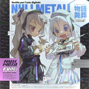 2girls absurdres agoshi_sakina ahoge bare_shoulders belt beret black_dress black_jacket black_skirt blue_belt blue_eyes blush_stickers brown_hair carrying carrying_under_arm character_name clip_studio_paint copyright_name dress english_text error_message feet_out_of_frame fish_hair_ornament german_text grey_hair hair_between_eyes hair_ornament hands_up hat headphones highres holding holding_computer_keyboard holding_pen iridescent italian_text jacket jdge computer_keyboard long_hair long_sleeves looking_at_another looking_down medium_hair multiple_girls null-meta objectification off-shoulder_jacket off_shoulder one_side_up pen pun purple_belt skirt sleeveless sleeveless_dress spaghetti_strap surprised sweatdrop swept_bangs takada_shiyuki through_medium through_screen uozumi_kurumi white_hair white_headwear white_jacket white_skirt