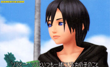 1girl black_coat_(kingdom_hearts) black_hair blue_eyes female_focus kingdom_hearts kingdom_hearts_358/2_days organization_xiii short_hair solo watermark xion xion_(kingdom_hearts)