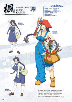 1girl ahoge bag between_breasts black_hair blue_dress blue_eyes boots braid braided_twintails breasts brown_boots brown_shoes card_(medium) character_profile cleavage closed_mouth denim_overalls dress english_text game_cg highres holding holding_kunai holding_weapon kaede_(senran_kagura) kunai large_breasts leaning long_hair looking_at_viewer low_twintails multiple_views non-web_source official_alternate_costume official_art pencil_dress red-framed_eyewear senran_kagura senran_kagura_new_wave shirt shoes shoulder_bag shuriken_hair_ornament smile socks strap_between_breasts translated twintails weapon white_shirt white_socks