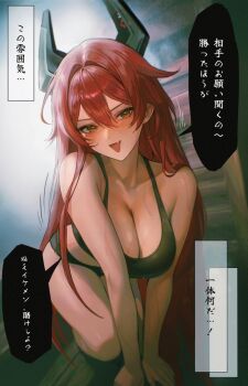 1girl all_fours bare_shoulders black_sports_bra black_sports_panties breasts cleavage commentary_request goddess_of_victory:_nikke horns large_breasts long_hair looking_at_viewer mechanical_horns n1n1 open_mouth red_hood solo speech_bubble sports_bra translation_request very_long_hair wooden_floor yellow_background