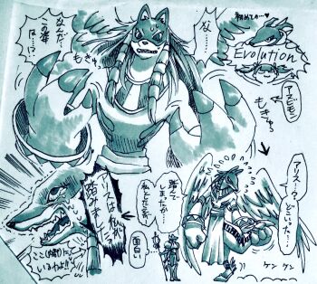 1boy 2girls alice_mccoy alternate_universe anubimon artist_request bodysuit claws digimon digimon_tamers disgust dobermon evolution full_body highres looking_at_another monochrome multiple_girls multiple_views sakuyamon sharp_teeth smile spikes standing tears teeth translation_request trembling