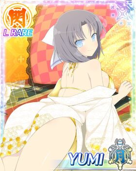 1girl bikini blue_eyes border bow breasts card_(medium) character_name closed_mouth from_behind game_cg gold_bikini grey_hair hair_bow japanese_clothes kimono large_breasts light_blush looking_at_viewer looking_back lying medium_hair official_art on_stomach open_clothes open_kimono pillow senran_kagura senran_kagura_new_wave smile solo striped_bow swimsuit swimsuit_cover-up third-party_source white_bow white_kimono yumi_(senran_kagura)