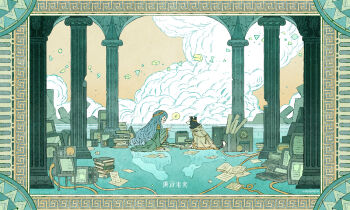 Rule 34 | 1girl, 37 (reverse:1999), ancient greek clothes, blue eyes, blue robe, book, book stack, border, border collie, cable, cloud, column, copyright name, dog, face-to-face, from side, geometry, greco-roman clothes, highres, index finger raised, laurel crown, logo, long hair, looking at another, math, monitor, official art, open book, ornate border, paper, pickles (reverse:1999), pillar, reverse:1999, robe, sky, solo, speech bubble, spoken sparkle, wide shot, yellow sky