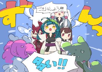 Rule 34 | 6+girls, :3, :d, ahoge, animal ears, ankomon, black ribbon, blush stickers, brown hair, commentary request, drill hair, from behind, green hair, green hairband, hair ornament, hairband, headgear, heart, heart hair ornament, highres, japanese clothes, kimono, long hair, low-tied sidelocks, low ponytail, medium hair, multiple girls, muneate, neck ribbon, obi, open mouth, pink eyes, pink hair, ponytail, purple sash, red eyes, red hair, red shirt, red suspenders, ribbon, sakamoto ahiru, sash, shikoku metan, shirt, short kimono, sidelocks, sketch, smile, sound effects, speech bubble, standing, sweatdrop, tail-shaped hair, tasuki, touhoku itako, touhoku kiritan, touhoku zunko, translation request, twin drills, voiceroid, voicevox, white hair, white kimono, yellow eyes, zundamon