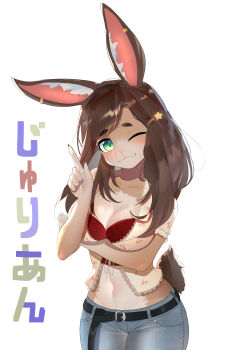 1girl absurdres animal_ears arm_under_breasts belt black_belt blue_pants bra breasts brown_hair character_name cleavage commentary denim english_commentary furry furry_female green_eyes head_tilt highres index_finger_raised jeans large_breasts linea_alba lumpychan navel original pants rabbit_ears rabbit_tail red_bra shirt snout solo star_(symbol) tail underwear upper_body yellow_shirt