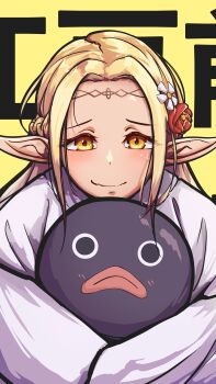 1girl absurdres blonde_hair closed_mouth commentary_request edomae_elf eldali_ilma_fanomenel elf flower hair_flower hair_ornament highres hugging_doll hugging_object karan_koron100 long_hair looking_at_viewer pointy_ears raised_inner_eyebrows robe smile solo straight-on stuffed_toy upper_body white_robe yellow_background yellow_eyes