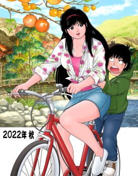 Rule 34 | 1boy, 1girl, 2022, aoba shunsuke, asaoka natsumi, bicycle, black eyes, black hair, blue pants, blue skirt, bridge, brown eyes, brown shoes, commentary request, denim, denim skirt, drawstring, floral print, floral print shirt, food, fruit, green jacket, hairband, hand on another's waist, height difference, highres, hood, hooded jacket, jacket, leaf, long hair, looking at another, mandarin orange, miniskirt, miura mitsuru, new year, official artist extra, open clothes, open jacket, open mouth, pants, pencil skirt, pink hairband, pink shirt, print shirt, riding, riding bicycle, shirt, shoes, short hair, skirt, sleeves rolled up, smile, sneakers, teeth, the kabocha wine, tied shirt, upper teeth only, white shirt, white shoes, yellow shirt