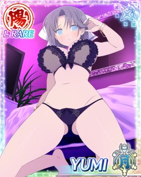 1girl adjusting_hair arm_at_side arm_up barefoot bedroom black_panties blue_eyes blush border bow bow_bra bow_panties bra bracelet breasts card_(medium) character_name closed_mouth embarrassed game_cg gluteal_fold grey_hair groin hair_bow indoors jewelry kneeling lace lace-trimmed_bra lace_trim large_breasts light_frown looking_at_viewer medium_hair mesh mirror navel official_art panties senran_kagura senran_kagura_new_wave solo striped_bow third-party_source underwear white_bow yumi_(senran_kagura)