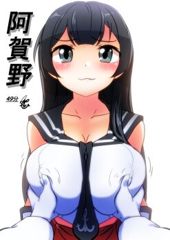 Rule 34 | 1girl, admiral (kancolle), agano (kancolle), black hair, blush, breasts, cleavage, commentary request, grabbing another's breast, green eyes, groping, highres, kantai collection, large breasts, long hair, navel, necktie, nipple stimulation, nipple tweak, out of frame, red skirt, sailor collar, school uniform, skirt, sleeveless, smile, tsukino murakumo, upper body, white background