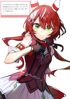 Rule 34 | 1girl, animal ears, black gloves, blush, breasts, closed mouth, commentary request, dress, ear covers, ear ornament, feather hair ornament, feathers, gloves, green eyes, hair between eyes, hair ornament, highres, horse ears, horse girl, horse tail, long hair, looking at viewer, low twintails, marshmallow (site), red dress, red hair, simple background, small breasts, solo, tail, tetra (ktet4 illu), twintails, umamusume, white background, win variation (dramatic tutu) (umamusume), win variation (umamusume)