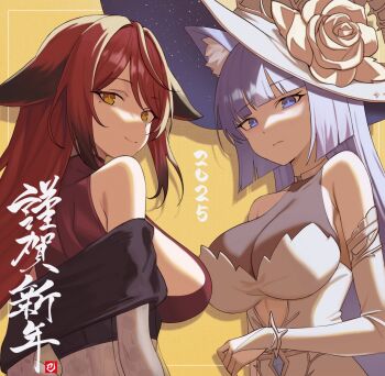2girls animal_ears bare_shoulders breasts bridal_gauntlets cleavage closed_mouth commission crop_top dress fox_ears hair_flaps hat jacket large_breasts long_hair looking_at_viewer looking_back mole mole_under_eye multiple_girls off_shoulder orange_eyes original purple_eyes purple_hair red_hair red_shirt see-through_cleavage see-through_clothes see-through_jacket shirt sleeveless sleeveless_shirt sleeveless_turtleneck smile turtleneck white_dress white_hat witch_hat yellow_background ysoa26