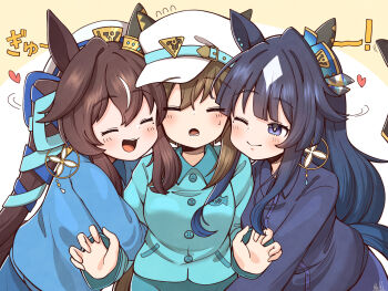 3girls :d ;) animal_ears blue_eyes blue_hair blue_shirt blush brown_hair buttons cheval_grand_(umamusume) closed_eyes closed_mouth collared_shirt commentary_request ears_through_headwear hat highres horse_ears horse_girl horse_tail hug long_hair long_sleeves multicolored_hair multiple_girls one_eye_closed open_mouth rakugakiraid shirt short_hair siblings sisters smile streaked_hair tail twintails two-tone_hair umamusume upper_body v_sisters verxina_(umamusume) vivlos_(umamusume) white_hair white_hat