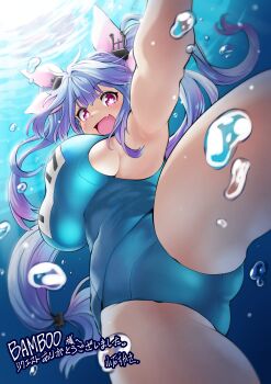 1girl :d absurdres air_bubble armpits blue_hair blue_one-piece_swimsuit breasts bubble commentary_request commission fang feet_out_of_frame foreground_text hair_ornament hair_ribbon highres i-19_(kancolle) kantai_collection koishi_chikasa large_breasts long_hair looking_at_viewer multicolored_hair name_tag one-piece_swimsuit open_mouth pink_eyes purple_hair ribbon school_swimsuit skeb_commission skin_fang smile solo star-shaped_pupils star_(symbol) swimsuit symbol-shaped_pupils underwater