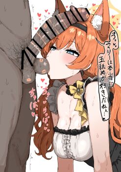 1boy 1girl absurdres animal_ear_fluff animal_ears bar_censor black_hairband blue_archive blue_eyes breasts cat_ears censored cleavage dark-skinned_male dark_skin dress erection from_side hairband halo hetero highres kumiyabe large_breasts large_penis lipstick_mark lipstick_mark_on_testicles lipstick_ring long_hair mari_(blue_archive) mari_(idol)_(blue_archive) oral orange_hair penis sleeveless sleeveless_dress solo_focus speech_bubble testicle_sucking testicles translation_request white_background yellow_halo