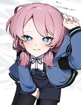 Rule 34 | 1girl, arknights, arm up, black pantyhose, black ribbon, blue eyes, blue jacket, blue poison (arknights), blurry, bright pupils, commentary request, from above, grin, hair tie, highres, inset, jacket, long sleeves, looking at viewer, medium hair, neck ribbon, open clothes, open jacket, pantyhose, pink hair, request inset, ribbon, smile, solo, translated, white pupils, yunomi (yunomi1129)