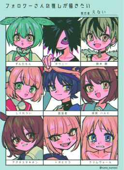 Rule 34 | 4boys, 5girls, agnes tachyon (umamusume), animal ears, black choker, black hair, black shirt, blonde hair, blue eyes, blue hair, boku no hero academia, brown eyes, brown hair, choker, colored sclera, crimvael, earrings, eyelashes, fang, fangs, followers favorite challenge, genshin impact, green eyes, green hair, hair between eyes, hair over one eye, highres, horse ears, ishuzoku reviewers, jewelry, long hair, menma (enaic31), multiple boys, multiple drawing challenge, multiple girls, nijisanji, nintendo, open mouth, pom pom (clothes), purple sclera, red headwear, red ribbon, ribbon, sailor collar, scaramouche (genshin impact), shigure ui (vtuber), shirt, short hair, skin fang, spiked hair, splatoon (series), spyke (splatoon), suspenders, suzuki masaru, suzuki masaru (8th costume), suzumiya haruhi no yuuutsu, toga himiko, translation request, umamusume, virtual youtuber, voicevox, wanderer (genshin impact), white shirt, yellow ribbon, zundamon